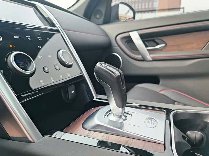 Фото 12 - Land Rover Discovery Sport