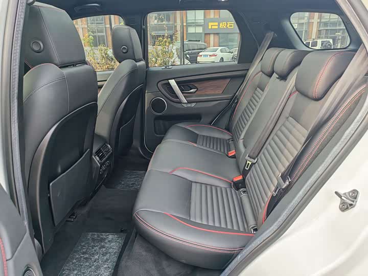 Фото 15 - Land Rover Discovery Sport