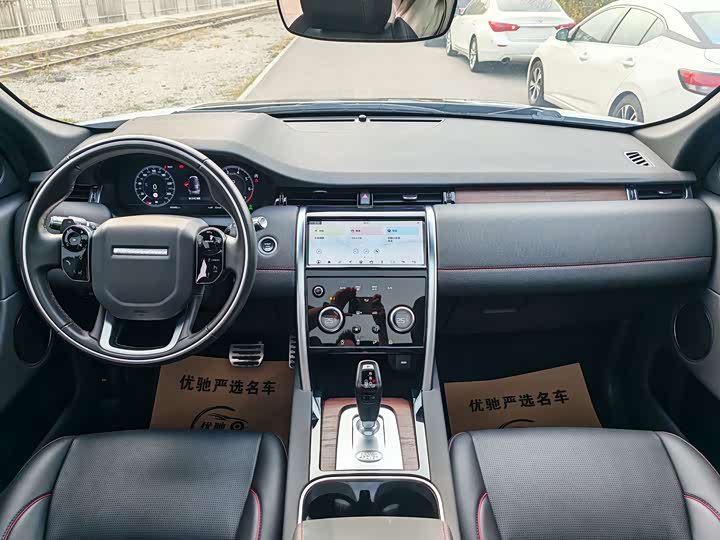 Фото 16 - Land Rover Discovery Sport