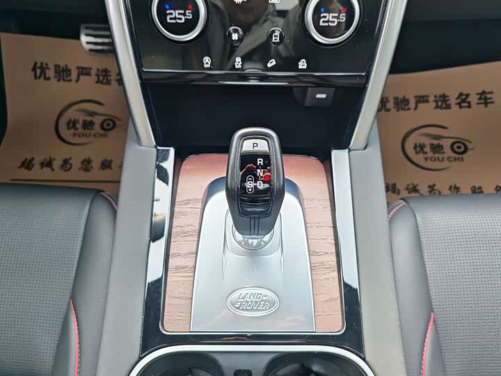 Фото 18 - Land Rover Discovery Sport