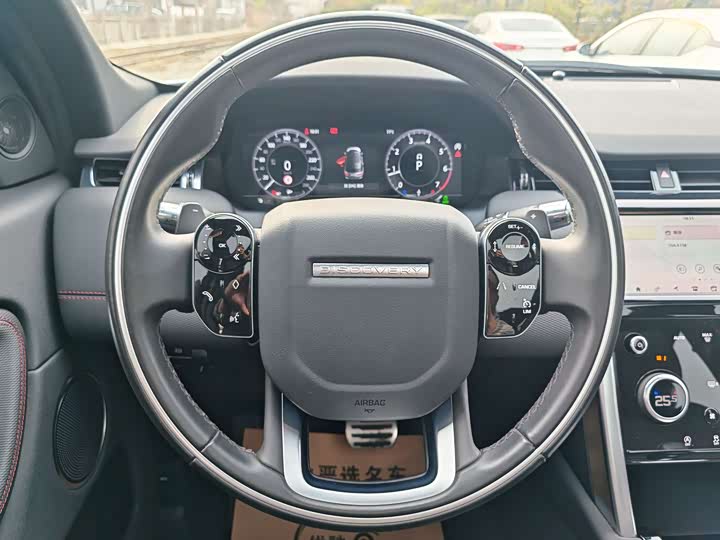 Фото 19 - Land Rover Discovery Sport