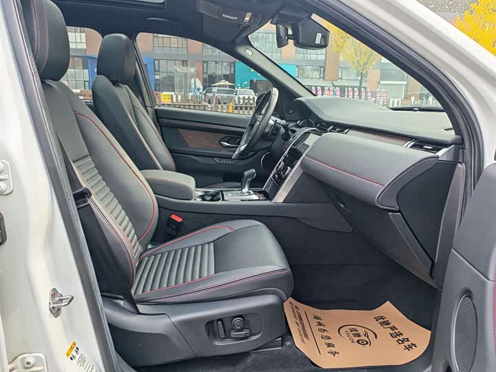 Фото 21 - Land Rover Discovery Sport