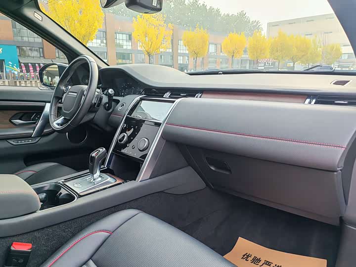 Фото 22 - Land Rover Discovery Sport