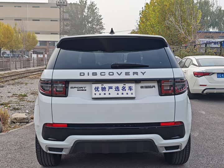 Фото 6 - Land Rover Discovery Sport