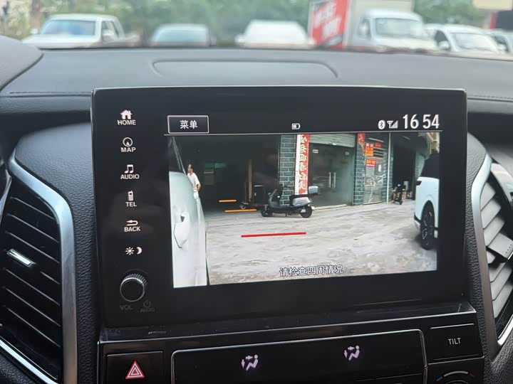 Фото 23 - Honda Avancier