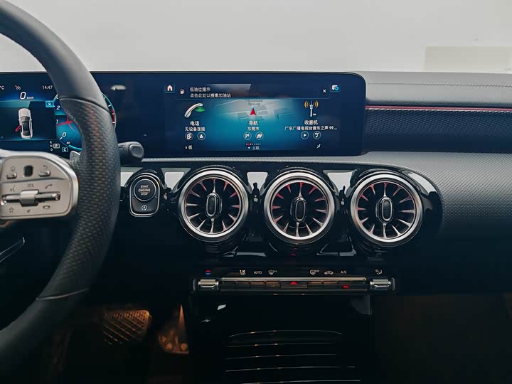 Фото 21 - Mercedes-Benz A-Class