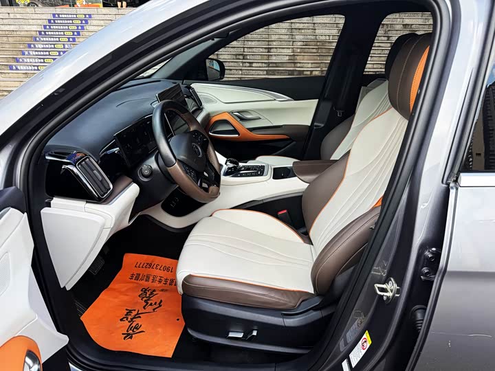 Фото 7 - BYD Song Pro Hybrid