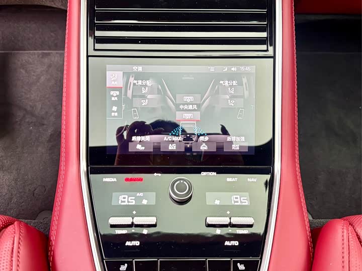 Фото 13 - Porsche Panamera