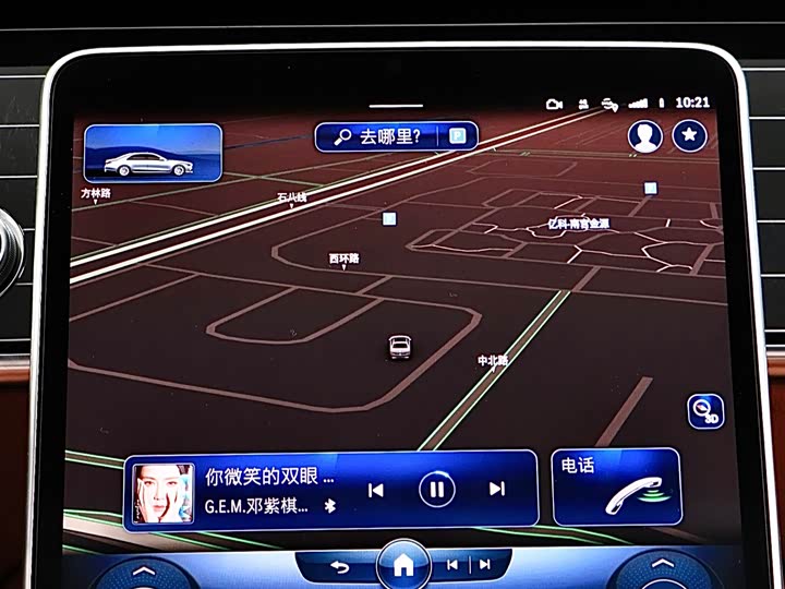 Фото 20 - Mercedes-Benz S-Class