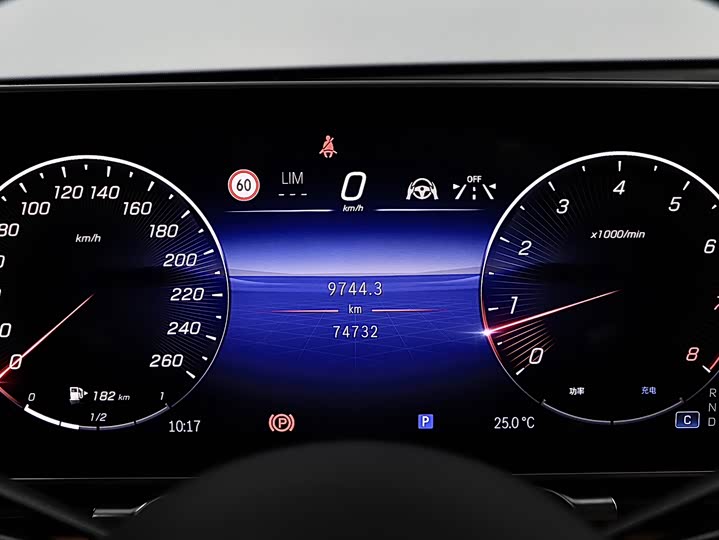 Фото 9 - Mercedes-Benz S-Class