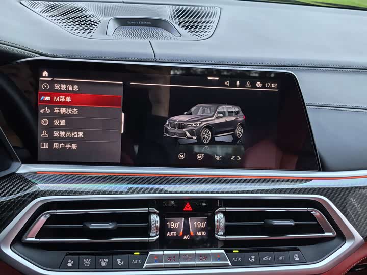 Фото 10 - BMW X5 M