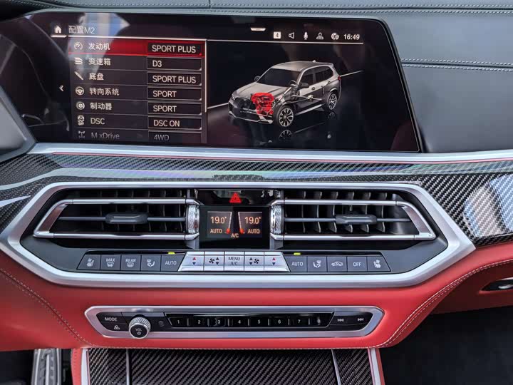 Фото 14 - BMW X5 M