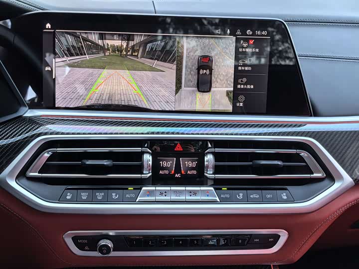 Фото 37 - BMW X5 M