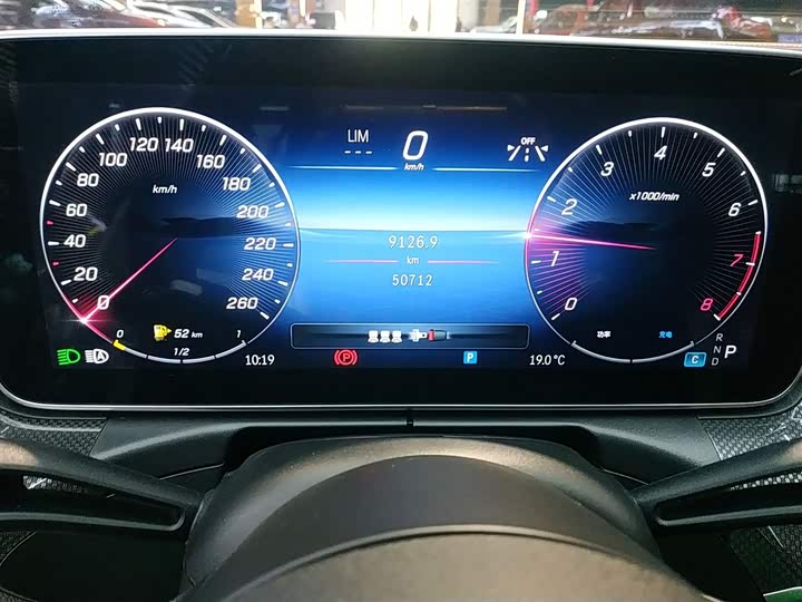 Фото 12 - Mercedes-Benz C-Class