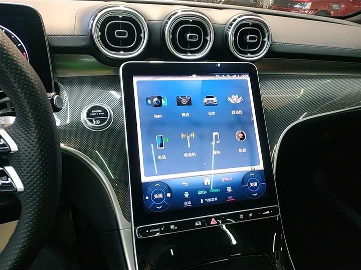 Фото 13 - Mercedes-Benz C-Class