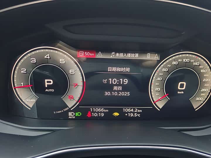 Фото 5 - Audi A6L