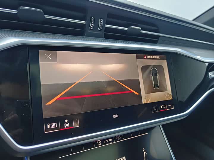 Фото 7 - Audi A6L