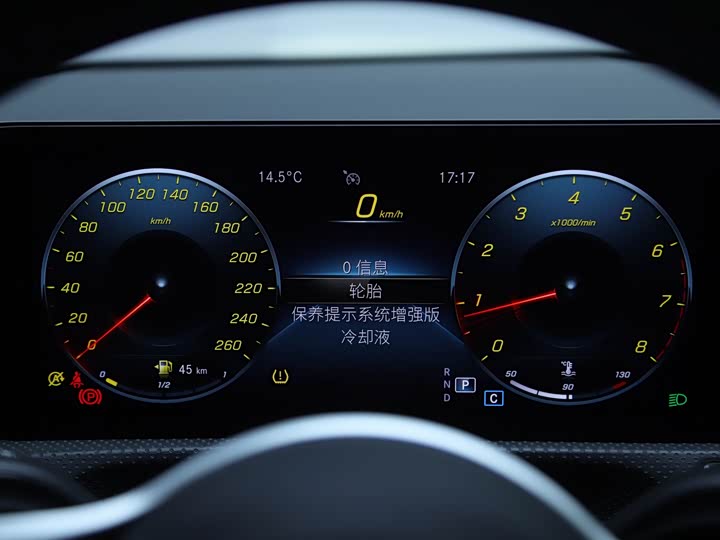 Фото 7 - Mercedes-Benz A-Class