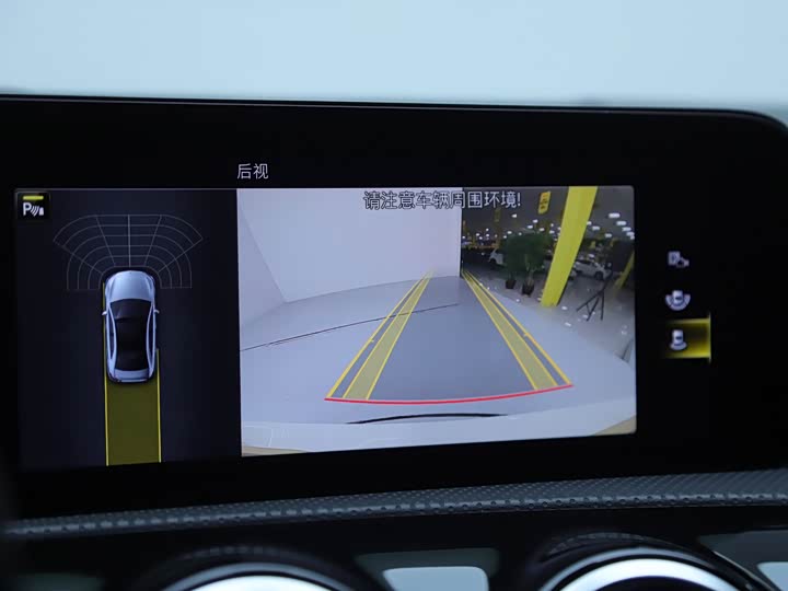 Фото 8 - Mercedes-Benz A-Class