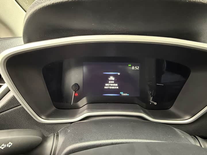 Фото 13 - Toyota Corolla Cross