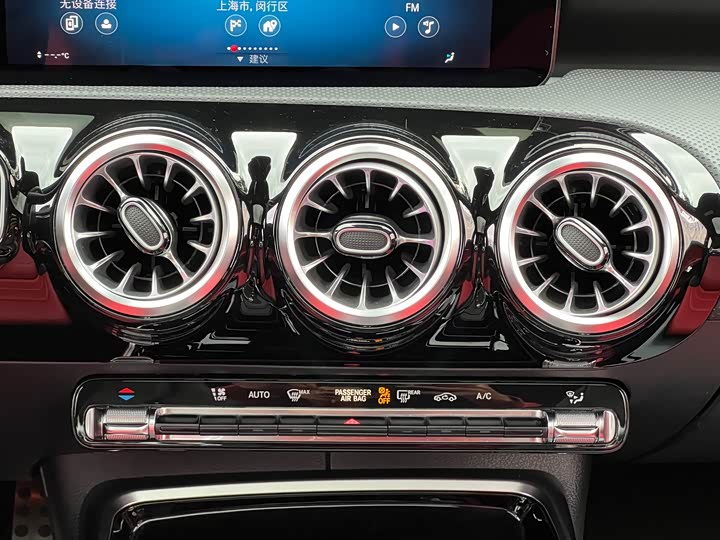 Фото 19 - Mercedes-Benz CLA-Class AMG