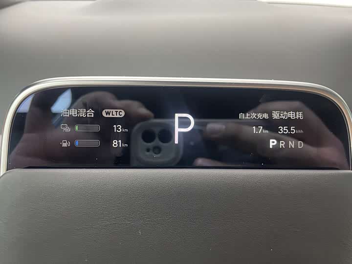 Фото 22 - LiXiang L9