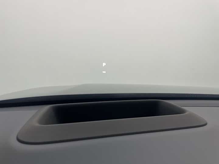 Фото 27 - LiXiang L9