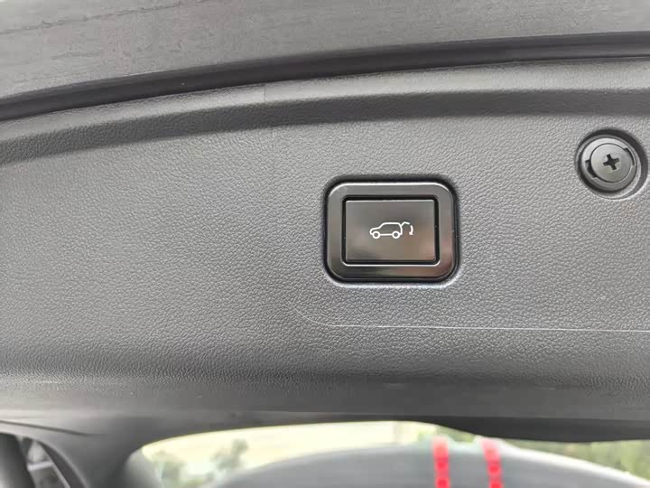 Фото 13 - Changan CS75 Plus