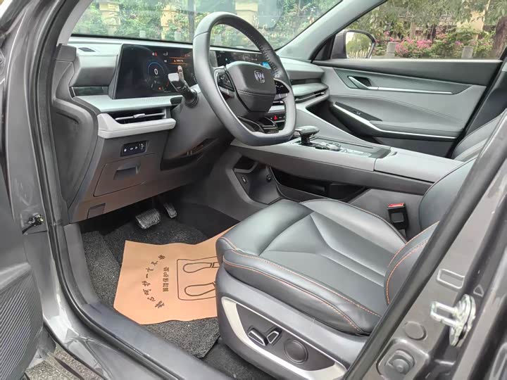 Фото 4 - Changan CS75 Plus