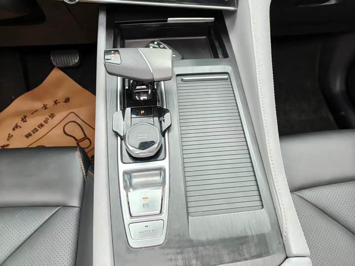 Фото 8 - Changan CS75 Plus