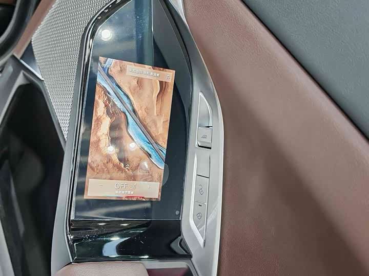 Фото 18 - BMW 7 Series