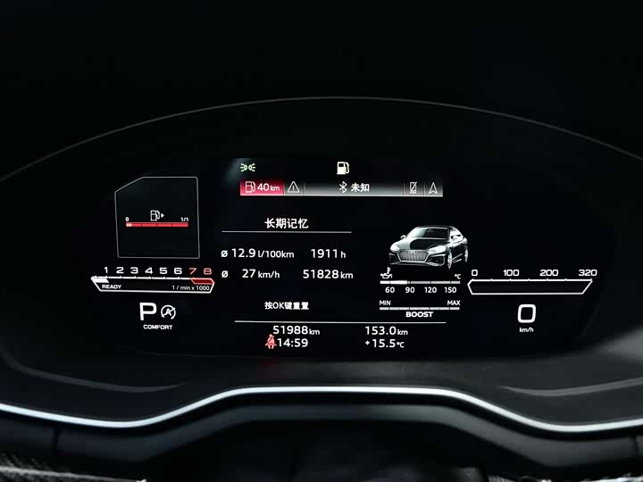 Фото 10 - Audi RS 5