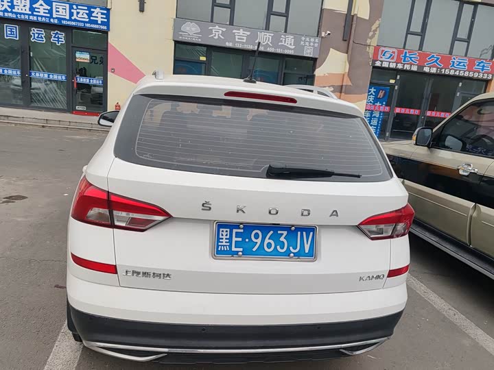 Фото 11 - Skoda Kamiq