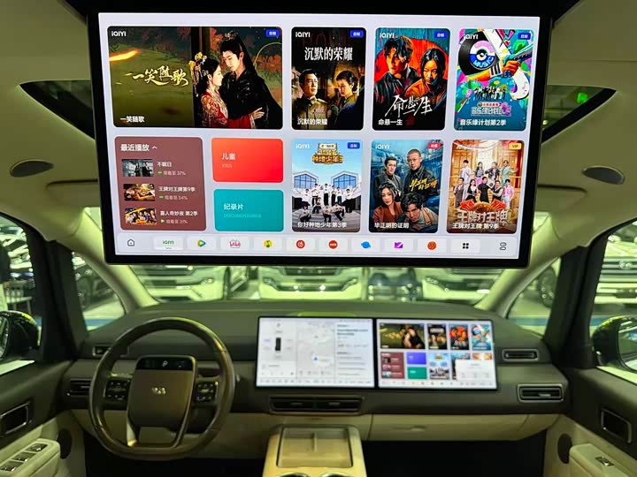 Фото 13 - LiXiang Mega