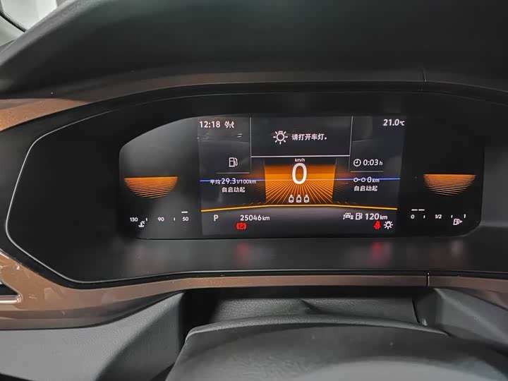 Фото 8 - Volkswagen Tharu