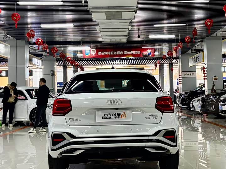 Фото 9 - Audi Q2L