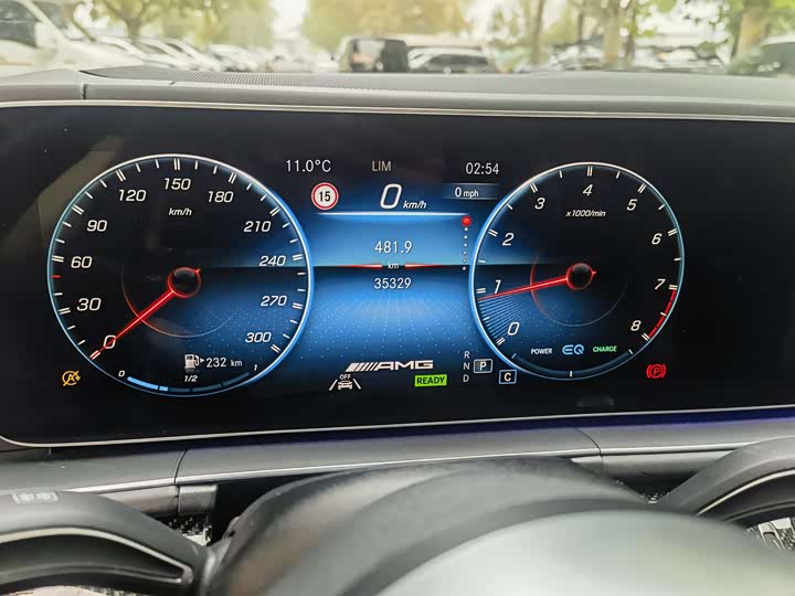 Photo 5 - Mercedes-Benz GLS-Class AMG