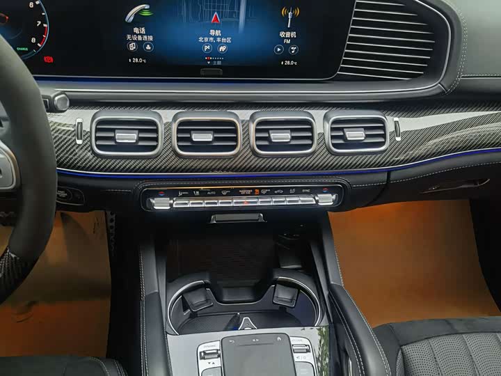 Photo 7 - Mercedes-Benz GLS-Class AMG