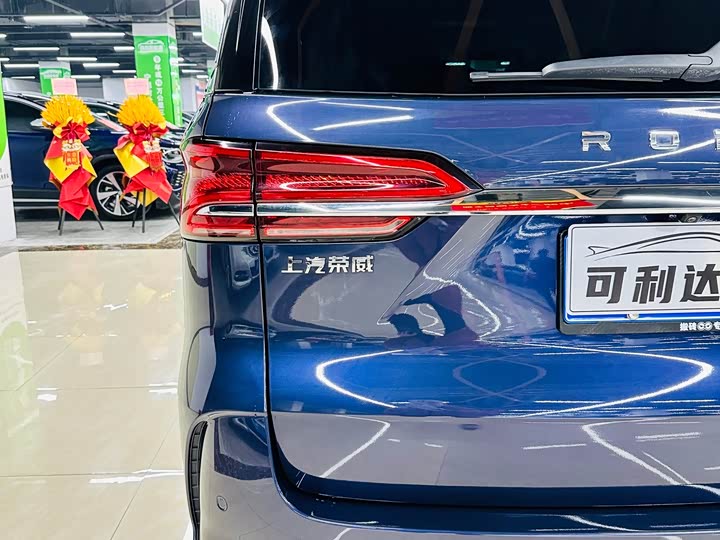 Фото 13 - Roewe iMax 8