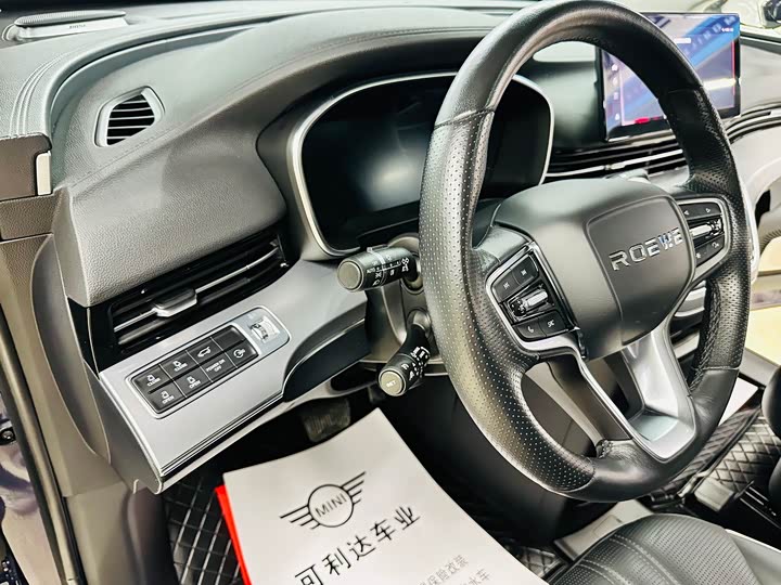 Фото 34 - Roewe iMax 8