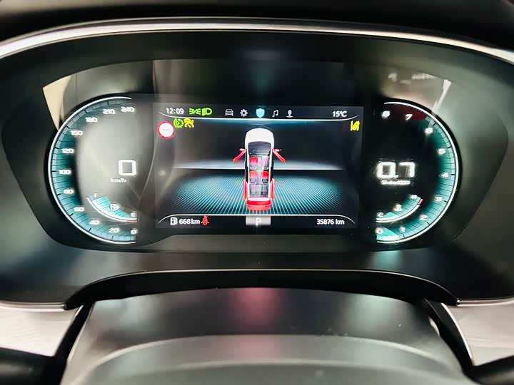 Фото 38 - Roewe iMax 8