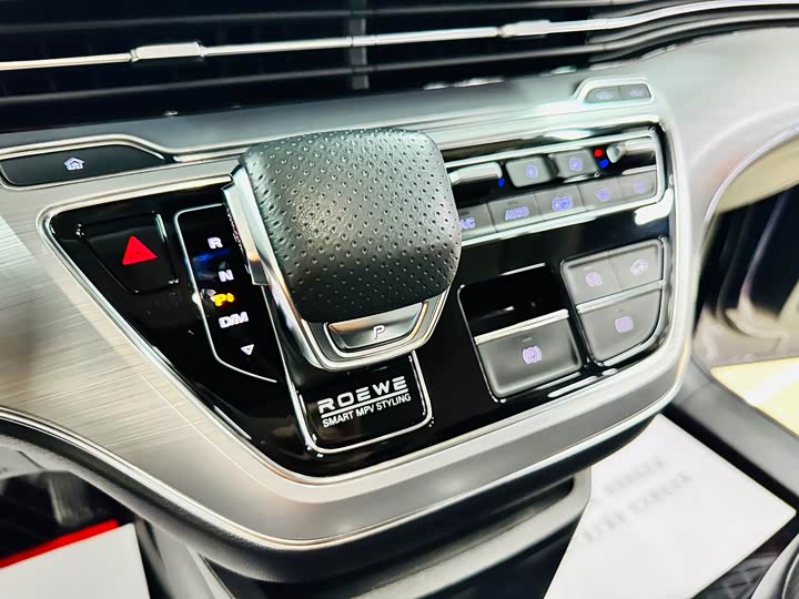 Фото 42 - Roewe iMax 8