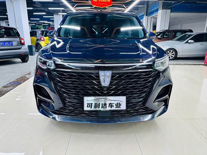 Фото 7 - Roewe iMax 8