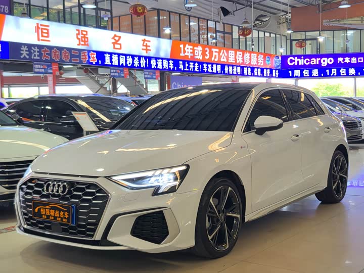 Фото 1 - Audi A3