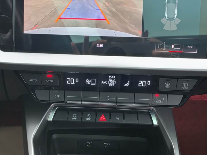 Фото 17 - Audi A3