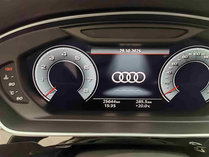 Фото 19 - Audi A8