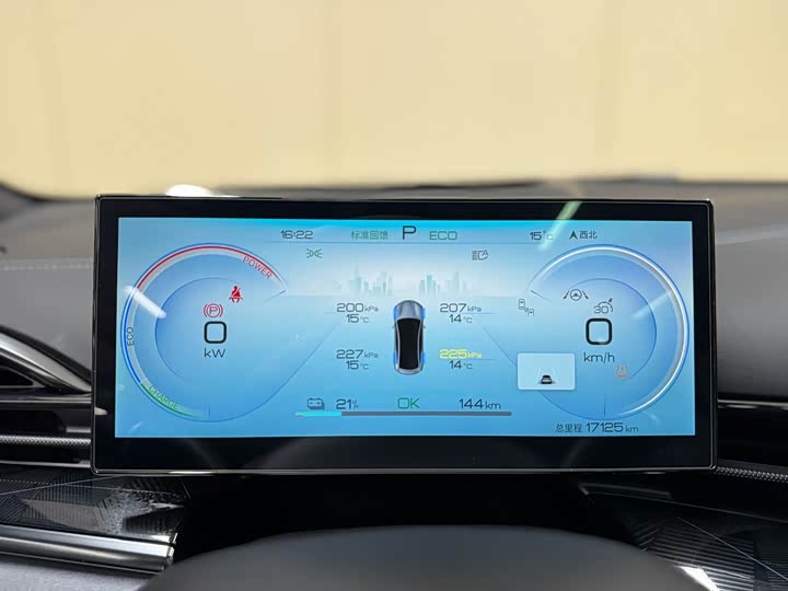 Фото 12 - BYD Seal