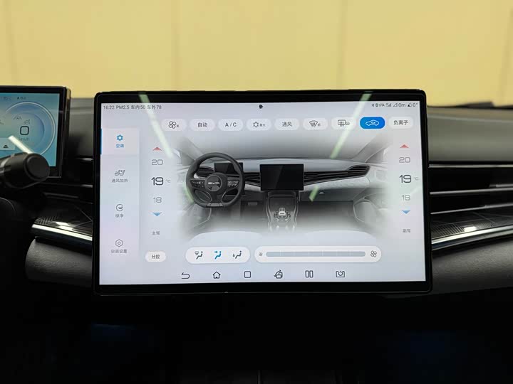 Фото 13 - BYD Seal