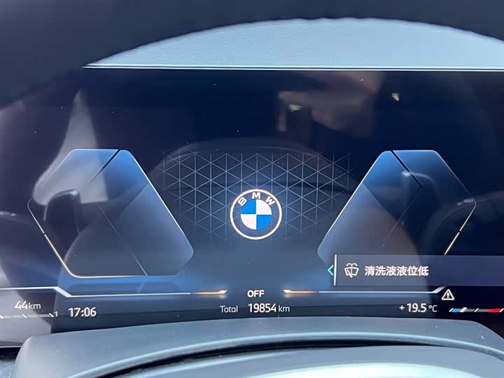 Фото 13 - BMW X5