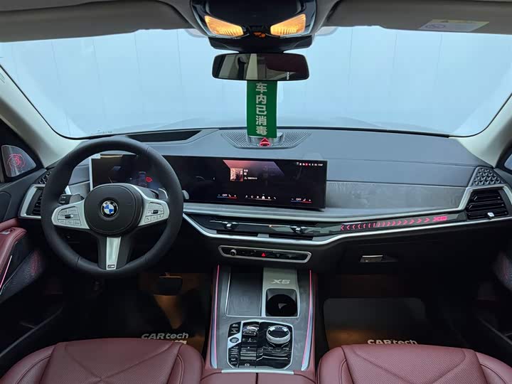 Фото 23 - BMW X5